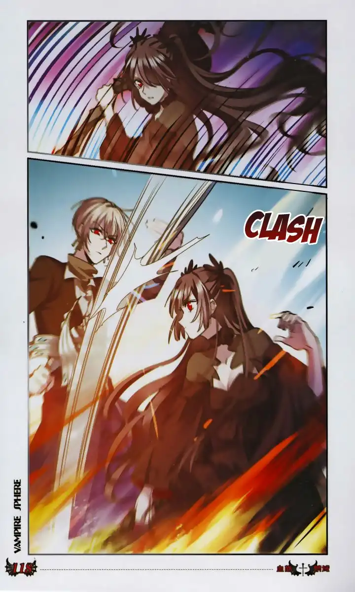 Vampire Sphere Chapter 131 6